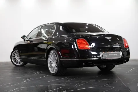 Continental