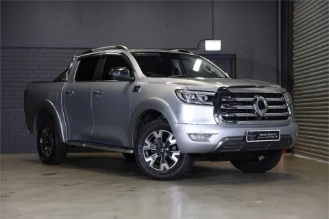 Ute