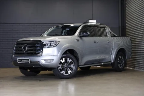 Ute