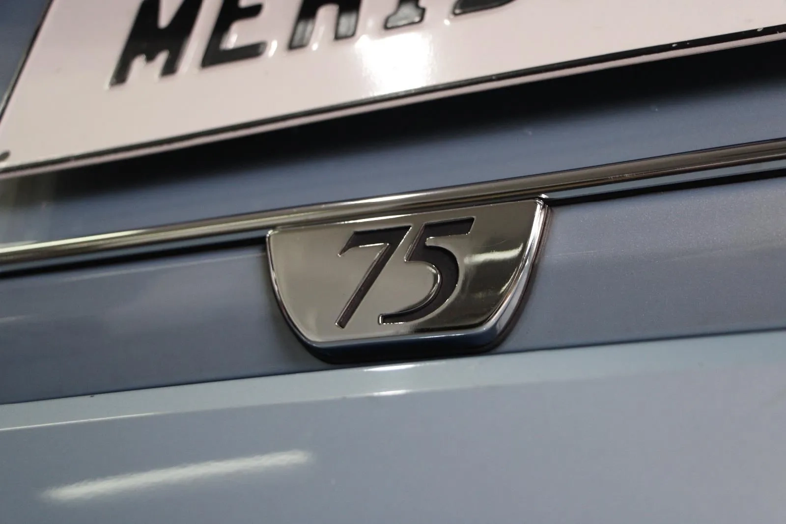 Rover-75-Club